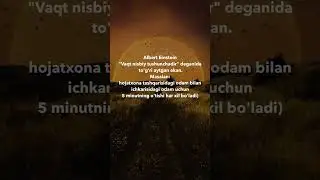 vaqt nisbiy tushuncha