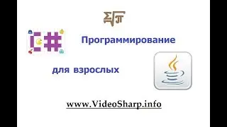 Создание проекта 