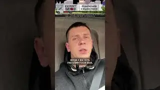 Совет для тех, кто хочет приобрести автомобиль для работы в грузоперевозках