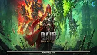Гайд для новичка по игре Raid Shadow Legends