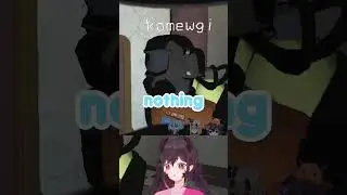 the door was a trap 