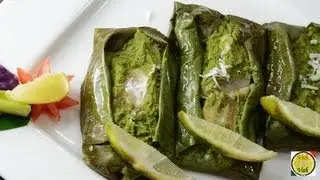 Fish and Chutney in Banana Leaves - PATRA NI MACHI  - By Vahchef @ vahrehvah.com