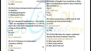 ETEA MDCAT  2023 Physics Answer Key || ETEA Entry Test 2023 Answer Key