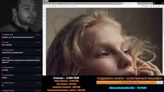 №3  Отвечаю на ваши вопросы, обсуждаем логотипы. Сайты для вдохновения №3