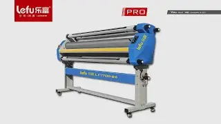 LF1700-B6 Automatic Cold Laminator