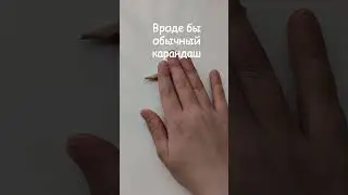 роблоксеры поймут 
