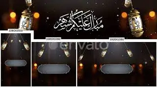 44277489 ramadan kareem backgrounds a07 by mus graphic  preview