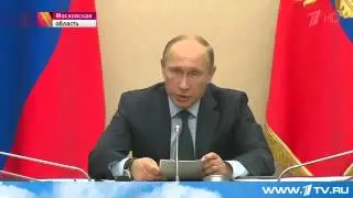 Путин деньги кончаются, приказал улучшить сбор налогов Новости сегодня 2015
