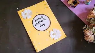 Easy Mother's day card • mothers day greeting card idea•How to make mother's day card. mom loves
