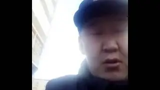 Суорат