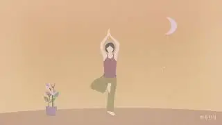편안한 움직임에 좋은 요가음악 •° 아름다운 선율과 함께 이완하세요