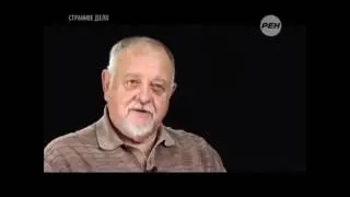 Факты о древней цивилизации Русов