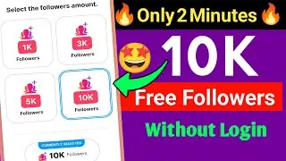 Instagram Par Follower Kaise Badhaye | how to increase followers on Instagram | Instagram Followers