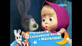 Top 114-Plashkov on the Karusel-Stary channel (July 10, 2026)