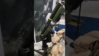 ILS' 66mm LAW Remote Weapon Station 