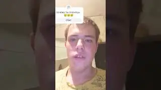 почему ты плачешь          😢😢😢 #рекомендации #почему #ты #плачешь