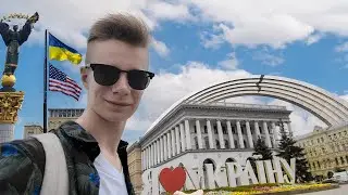 Моя поездка в Киев. Влог из Киева. Из Запорожья в Киев.