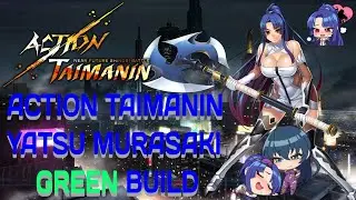 Action Taimanin Murasaki Green Build
