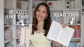 If you like this hyped book, read THIS book | Book tips😍📚