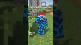 🔥Песня про лысого гопника в minecraft! 🤪