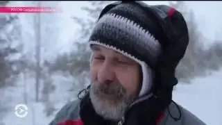Община "Шад Тчуп Линг"