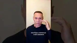 Как выбрать объект медитации?