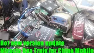 Hot new version update Miracle Box Truly for China Mobile ver2.42 first in the world