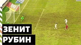 ЭТО ПОЛНЫЙ ПИ**ЕЦ / ИТОГИ МАТЧА РУБИН 2:1 ЗЕНИТ