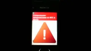 Бесплатный Интернет с Opera Mini