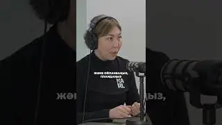 Әйел бала көтере алмай жүрсе не істеу керек? 
