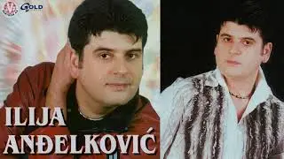 Ilija Andjelković - Oženi me, oče moj - (Audio 2002)
