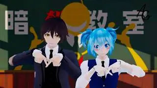 【MMD 暗殺教室】Girlfriend【Ansatsu Kyoushitsu / Assassination Classroom】