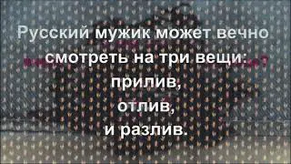 Project  Анекдот от Олега