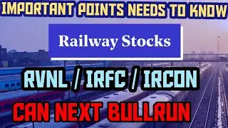 RVNL | | IRFC| IRCON | RAILWAY STOCK ANALYSIS| RAILWAY SHARE LATEST NEWS#rvnl#ircon#irfc#stockmarket