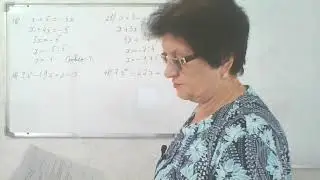 9 задание 1 - 4 варианты. Математика ОГЭ - 2024. 40 вариантов Ф. Ф. Лысенко, С. О. Иванова