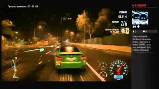 Играемв nfs