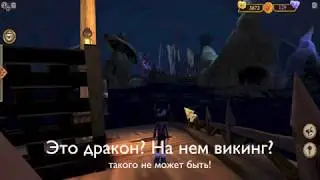Сериал SOD 
