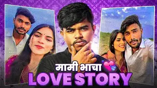 Family drama of the year!