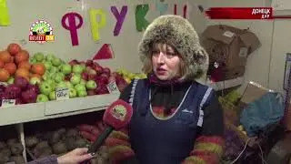 Цены на продукты в ДНР - какие меры принимают в Республике
