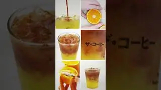 Bebida do verão: Orenji Chai