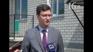 Передача от 19 июля 2020 года