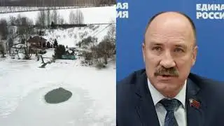 Как семья лидера партии «Единая Россия» Музалевского Леонида Семёновича  ворует электроэнергию!