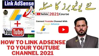 how to link adsense to your youtube channel 2021 ll how to link existing adsense with youtube ll