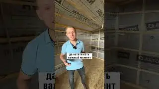 Как купить дом за 810К рублей? 
