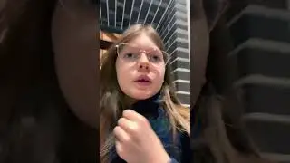 1 января 2024 г.