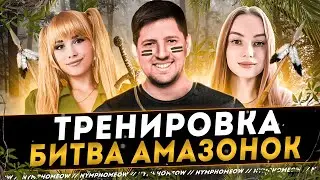 ТУРНИР 