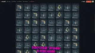 #7 Я ПОСТАВИЛ ВСЁ, ЧТОБЫ ПОЛУЧИТЬ ЭТОТ НОЖ! ЧТО ПО ШАНСАМ НА TOPSKIN СПУСТЯ 2 НЕДЕЛИ ПЕРЕРЫВА?!