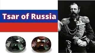 How did alexandrite get its name ?