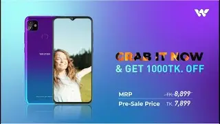 Primo HM6 Pre Sale
