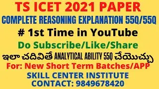 TS ICET 2021 Complete reasoning Final